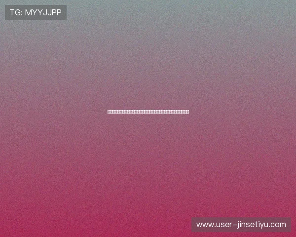 世界杯赌球的法律影响实时更新：打击非法赌球的法律措施与执法动态分析