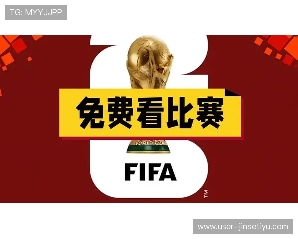免费获取世界杯南非韩国比赛直播链接,实时更新确保不错过任何精彩瞬间