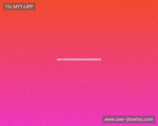 深入分析I组积分榜走势,揭示世界杯小组赛中各队潜在晋级机会与战术调整 深入分析I组积分榜走势,揭示世界杯小组赛中各队潜在晋级机会与战术调整