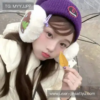 崔芸漫